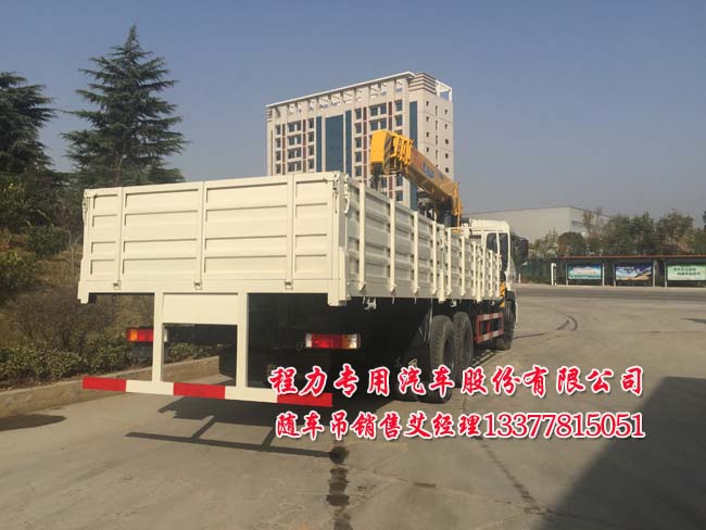 10��14��12���|�L(f��ng)�������p���S܇��