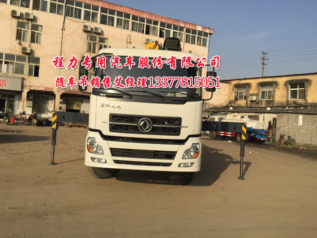 10��14��12���|�L(f��ng)�������p���S܇��