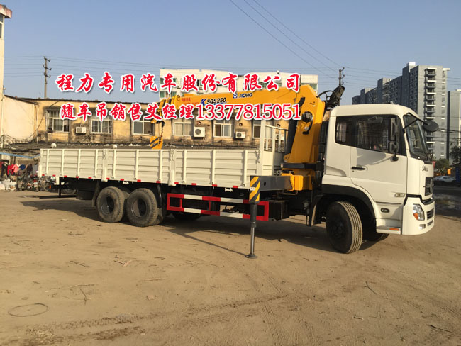 10��14��12���|�L(f��ng)�������p���S܇��