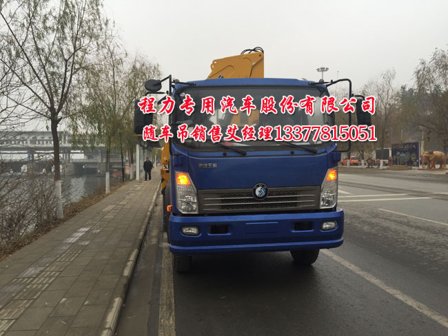 8��7��6��5�������S܇��