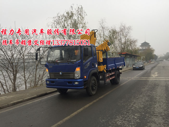 8��7��6��5�������S܇��