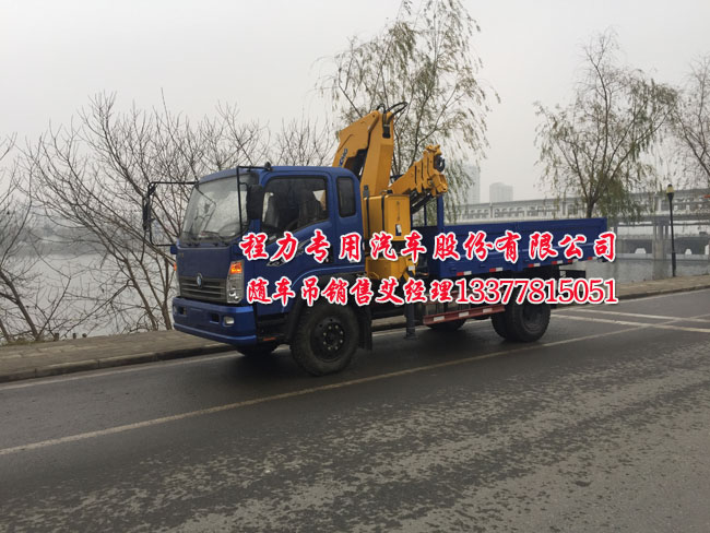 8��7��6��5�������S܇��