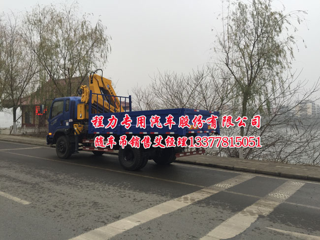 8��7��6��5�������S܇��