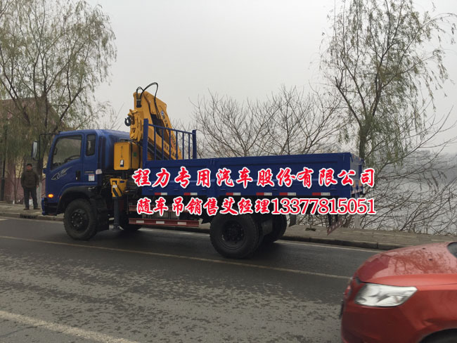 8��7��6��5�������S܇��