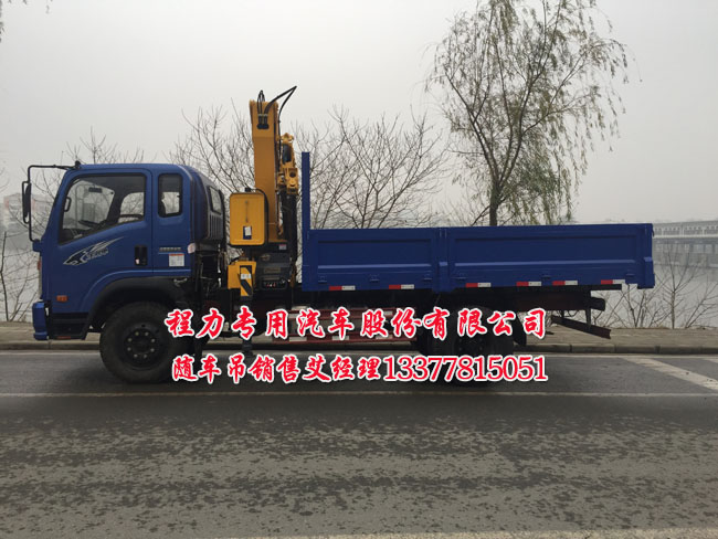 8��7��6��5�������S܇��