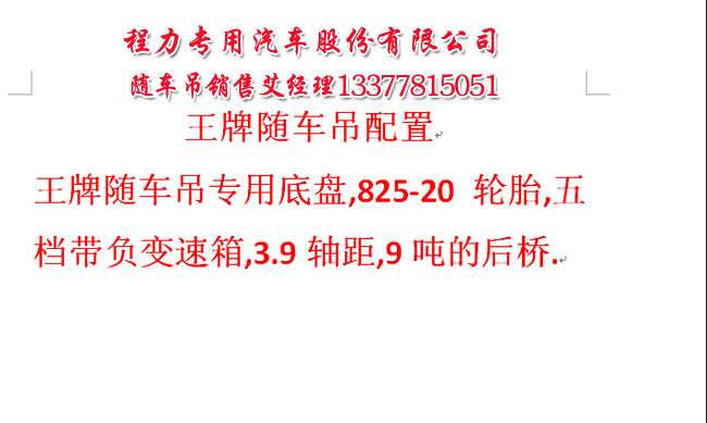 �����S܇�����\(y��n)ݔ܇�DƬ