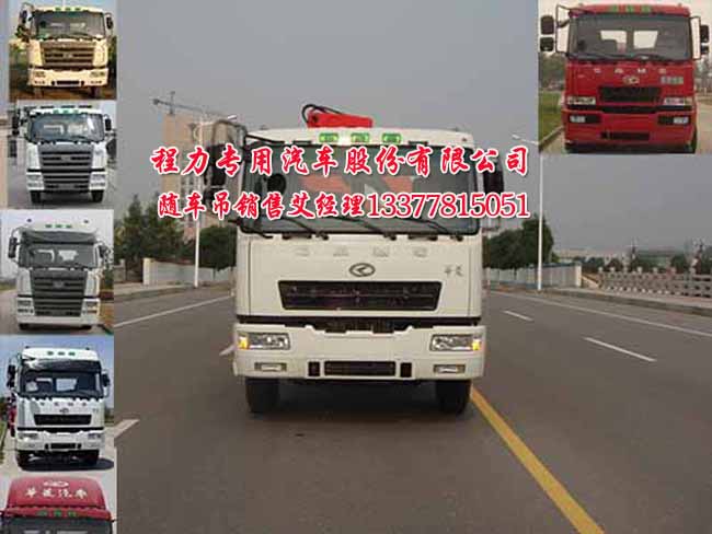 �p(li��n)�ú��p���S܇��