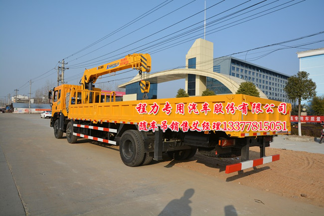 �p(li��n)�ú��p���S܇��