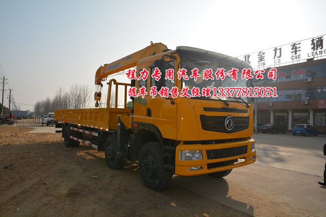 �p(li��n)�ú��p���S܇��