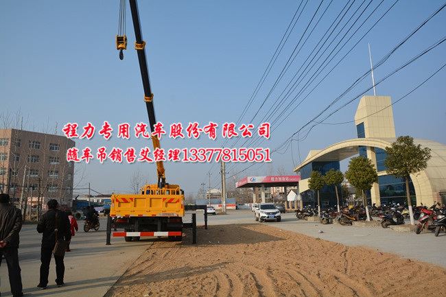 �p(li��n)�ú��p���S܇��