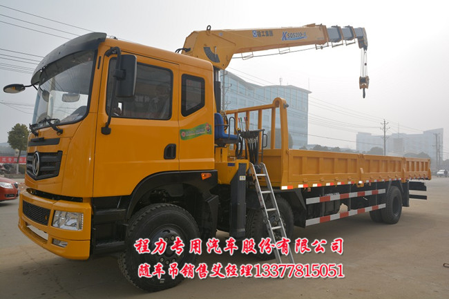 �p(li��n)�ú��p���S܇��