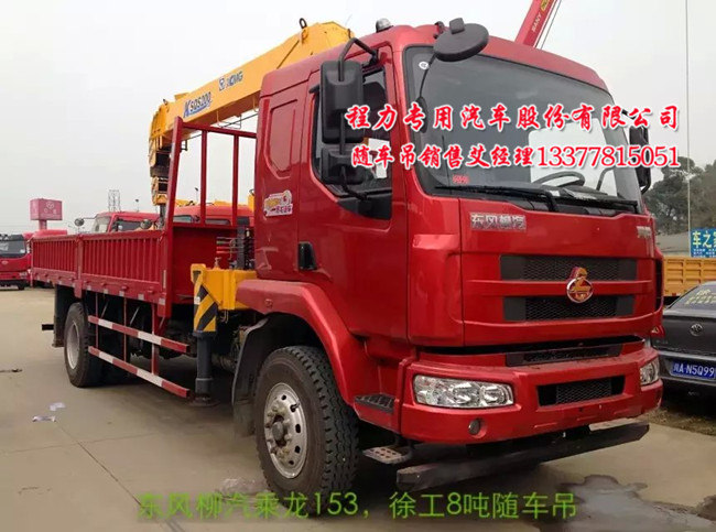 �p(li��n)�ú��p���S܇��