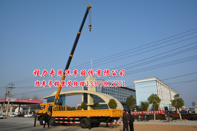 �|�L(f��ng)���S�S܇(ch��)�����\(y��n)ݔ܇(ch��)�DƬ