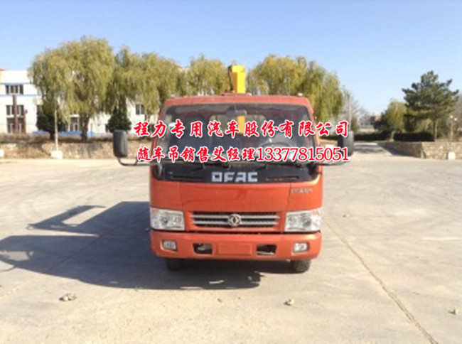 ʯú�{(l��n)���S܇��