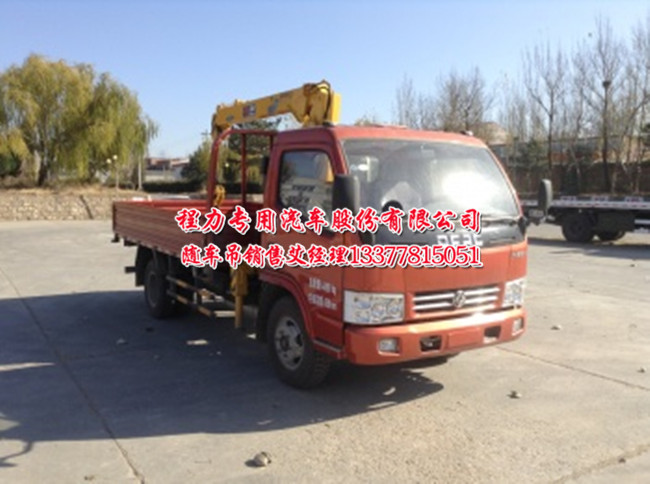 ʯú�{(l��n)���S܇��