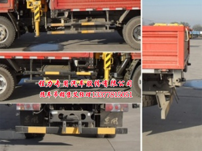 ʯú�{(l��n)���S܇��