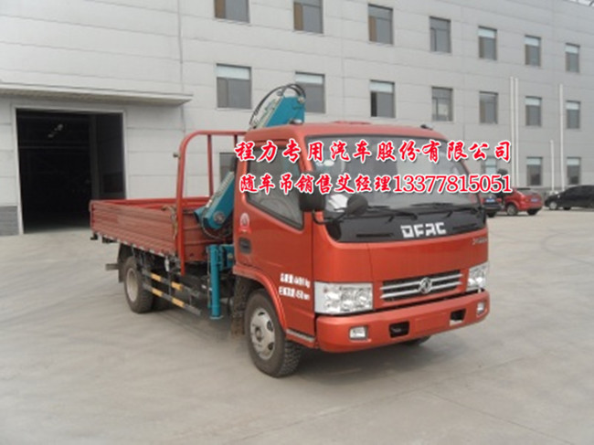 �{(l��n)���S܇��SMJ5040JSQDC4�S܇�����\(y��n)ݔ܇���܇�͈DƬ 