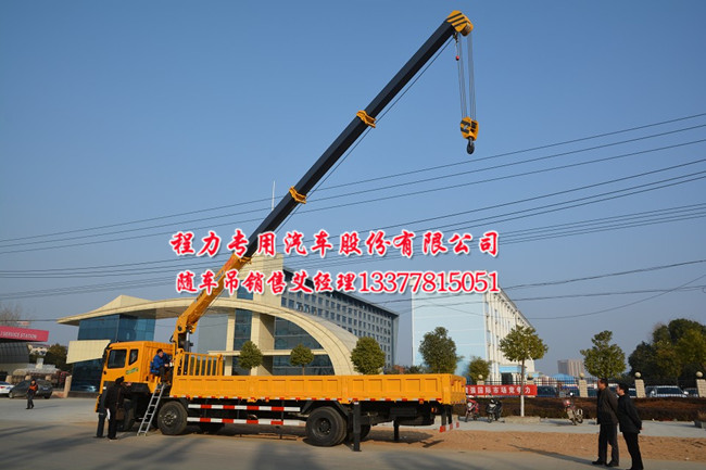 �p���A���S܇(ch��)�����\(y��n)ݔ܇(ch��)