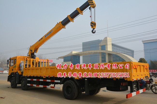 �p���A���S܇(ch��)�����\(y��n)ݔ܇(ch��)