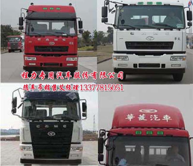 �A��֮�����S܇�����\(y��n)ݔ܇