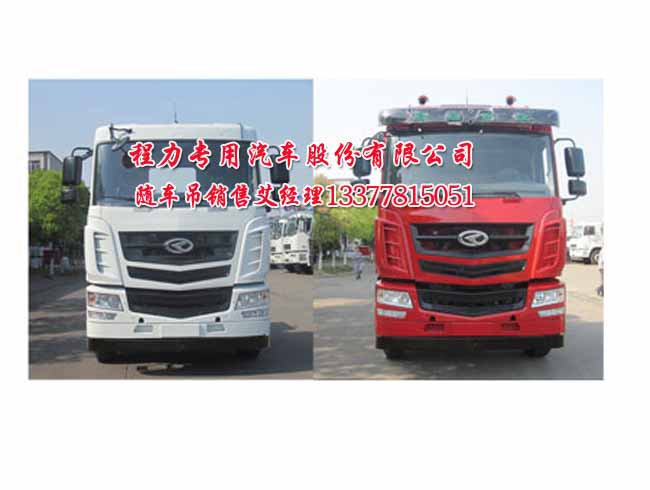 ���݆؛܇(ch��)���A��֮�����S܇(ch��)��