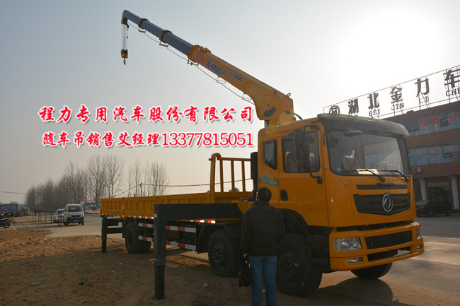 ���݆؛܇(ch��)���A��֮�����S܇(ch��)��