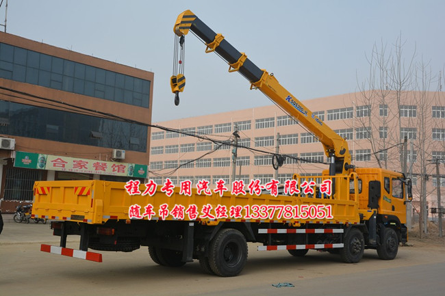 ���݆؛܇(ch��)���A��֮�����S܇(ch��)��