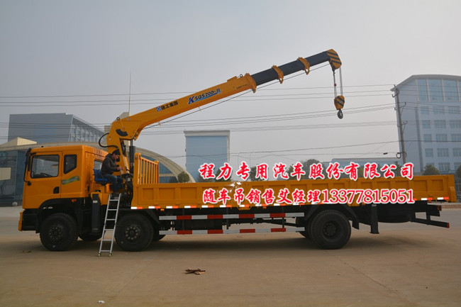 ���݆؛܇(ch��)���A��֮�����S܇(ch��)��