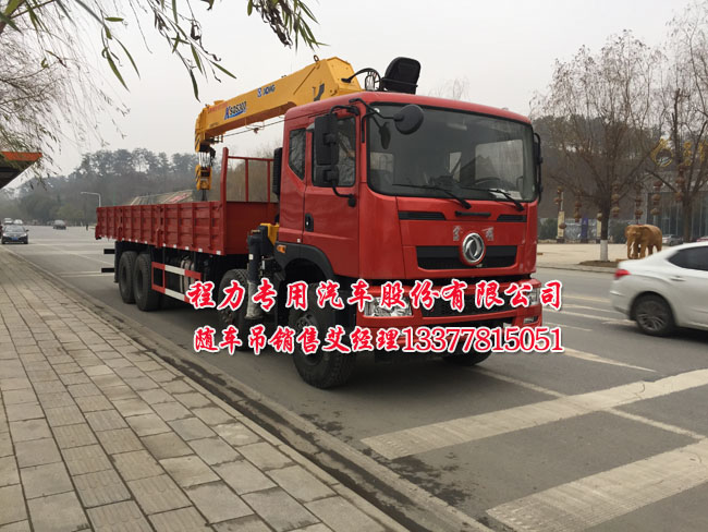 ��(chu��ng)���S܇�����\ݔ܇