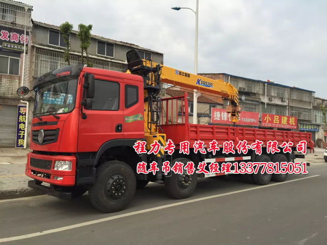 ��(chu��ng)���S܇�����\ݔ܇