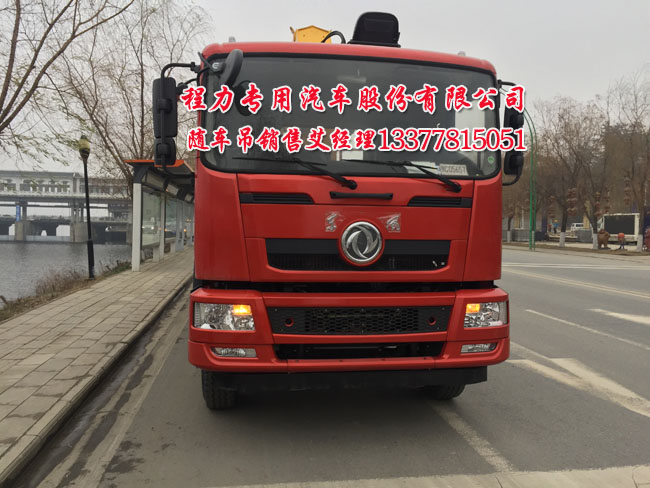 �|�L(f��ng)ǰ�ĺ���S܇�����\ݔ܇