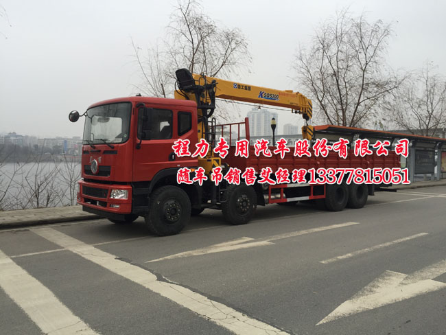 �|�L(f��ng)ǰ�ĺ���S܇�����\ݔ܇