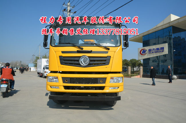 �|�L(f��ng)ǰ�ĺ���S܇�����\ݔ܇