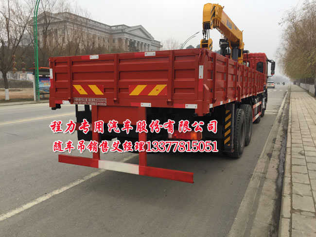 �|�L(f��ng)��(chu��ng)��ǰ�ĺ���S܇��