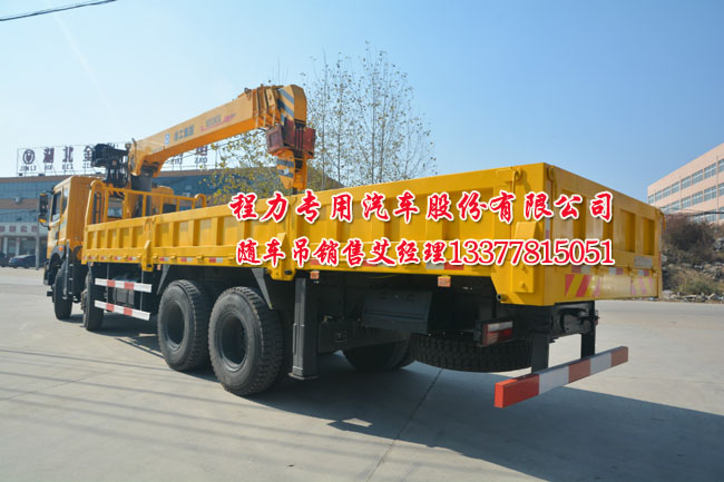 �|�L(f��ng)��(chu��ng)��ǰ�ĺ���S܇��