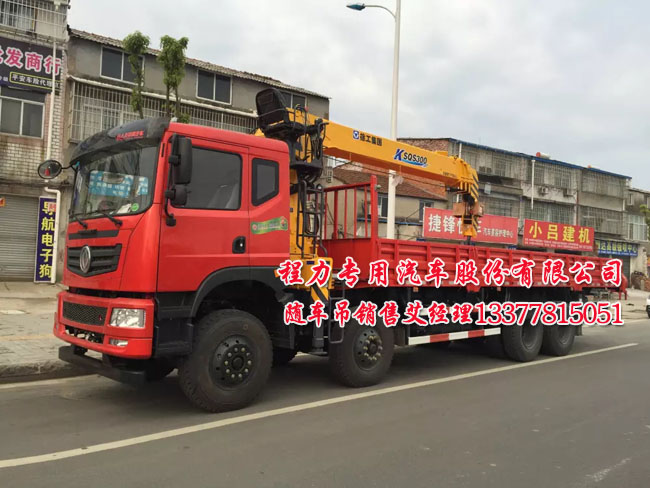 16����(chu��ng)���S܇�����\(y��n)ݔ܇