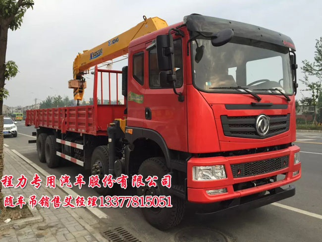 16����(chu��ng)���S܇�����\(y��n)ݔ܇