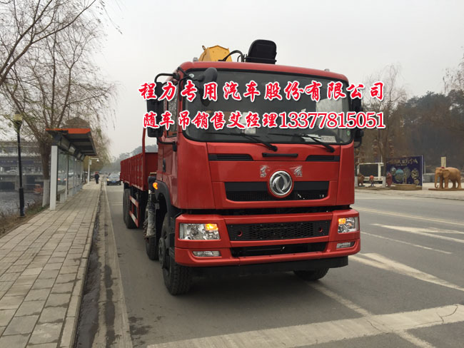 �|�L(f��ng)��(chu��ng)��؛܇����