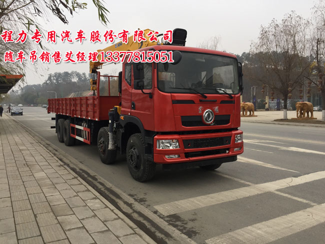 �|�L(f��ng)��(chu��ng)��؛܇����