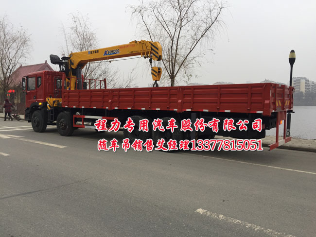 ǰ�ĺ�˖|�L��(chu��ng)���S܇��