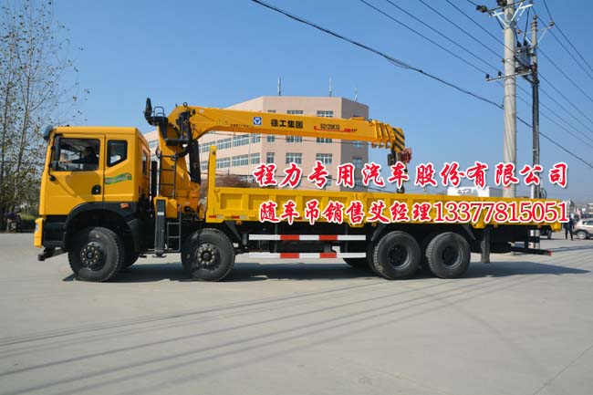 ǰ�ĺ�˖|�L��(chu��ng)���S܇��