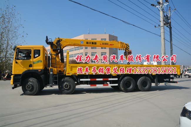 ǰ�ĺ�˖|�L��(chu��ng)���S܇��