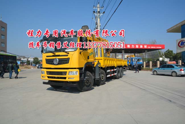 ǰ�ĺ�˖|�L��(chu��ng)���S܇��