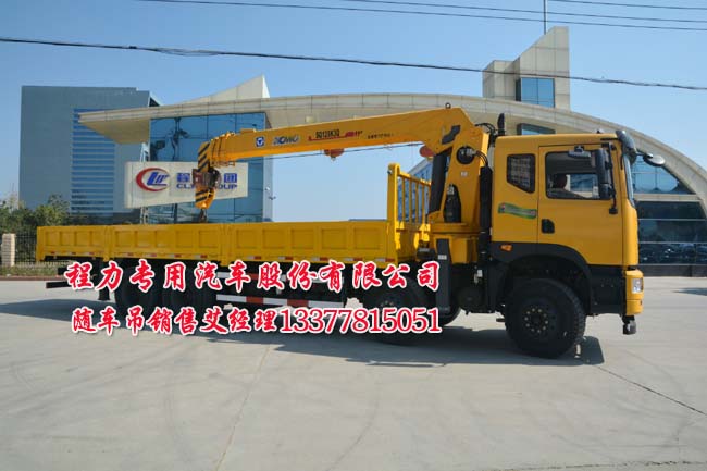 ǰ�ĺ�˖|�L��(chu��ng)���S܇��