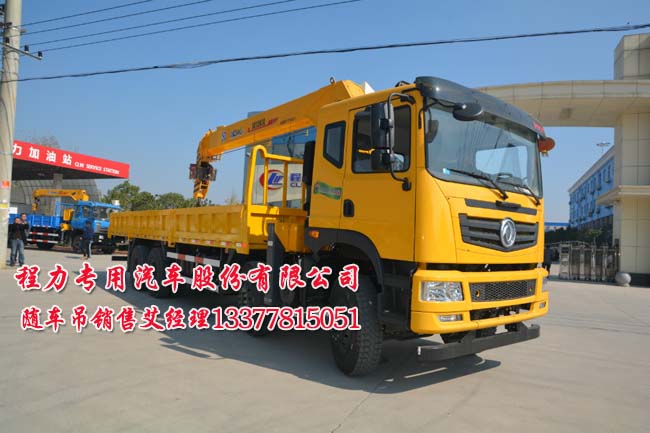 ǰ�ĺ�˖|�L��(chu��ng)���S܇��