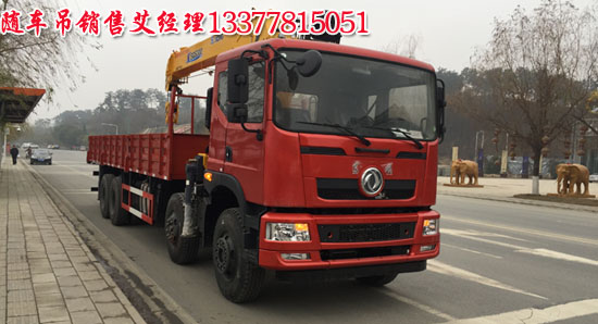 ǰ�ĺ�˖|�L��(chu��ng)���S܇��