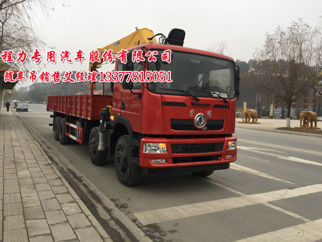 ��(chu��ng)�Ֆ|�L(f��ng)�S܇��