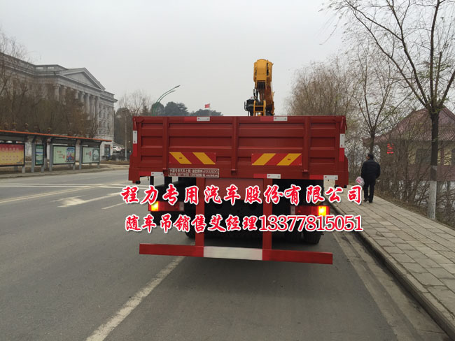 ��(chu��ng)�Ֆ|�L(f��ng)�S܇��