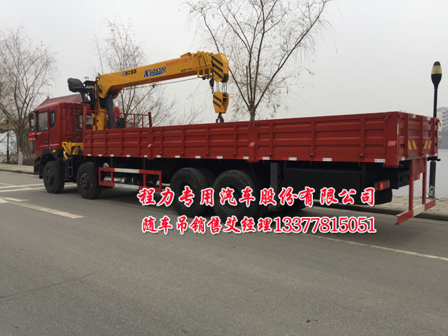 ��(chu��ng)�Ֆ|�L(f��ng)�S܇��