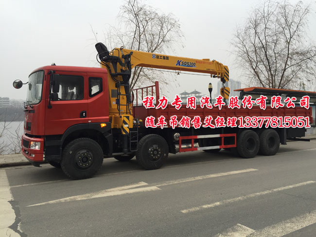 ��(chu��ng)�Ֆ|�L(f��ng)�S܇��